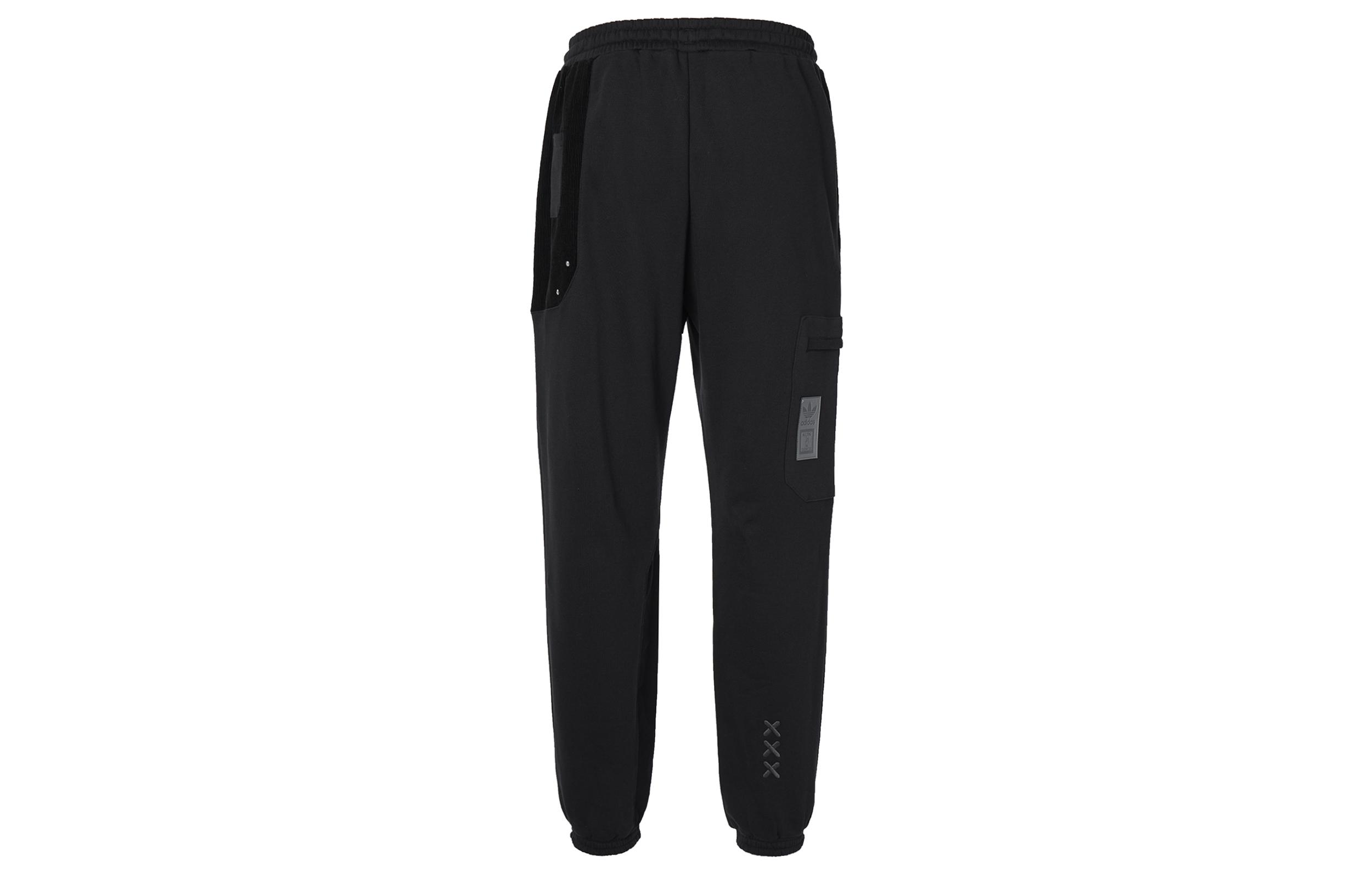 Adidas Originals X Melting Sadness Sports Pants Unisex Black Moderate HC0350 S