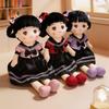 Bebek ve Peluş Oyuncaklar – Oyuncak Bebekler