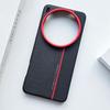 For VIVO X300 Pro Case Fashion Hard PU Skin Protective Back Cover Case For VIVO X300 X200 Pro Mini X200S X200Ultra Phone Shell