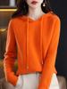 Women's Lace-up Knit Hoodie: Spring/Autumn Long Sleeve Loose Pullover Sweatshirt