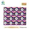 Laurier Kao Overnight Sanitary Napkins