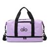 Sports and Leisure Independent Shoe Compartment Handbag for Women, Large-capacity Travel Bag, Shoulder and Crossbody Luggage Bag Alo Male