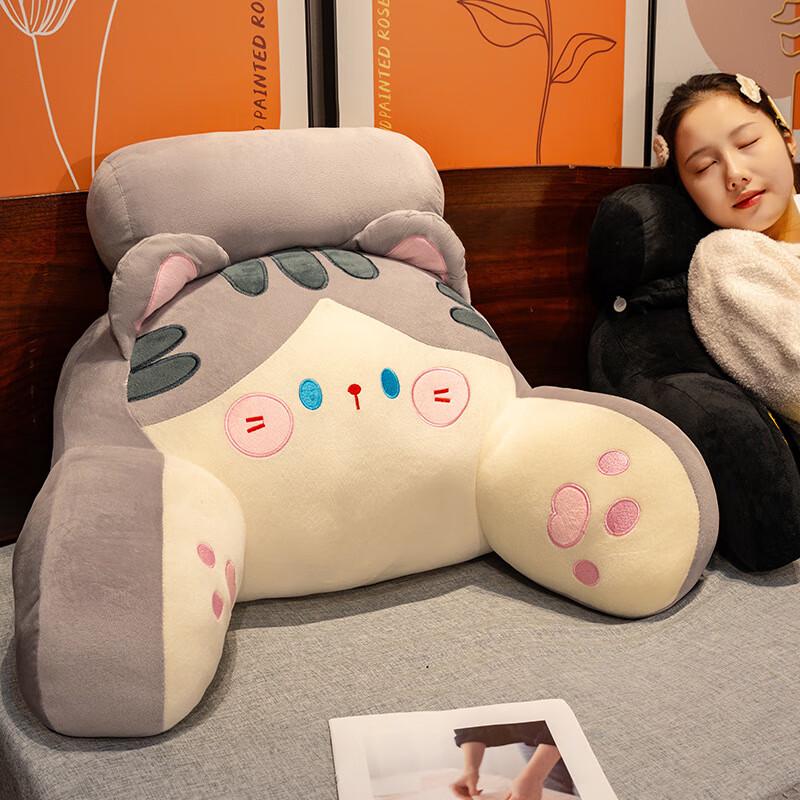 Plush Bed Backrest Cushion Cover Medium (60x40cm)