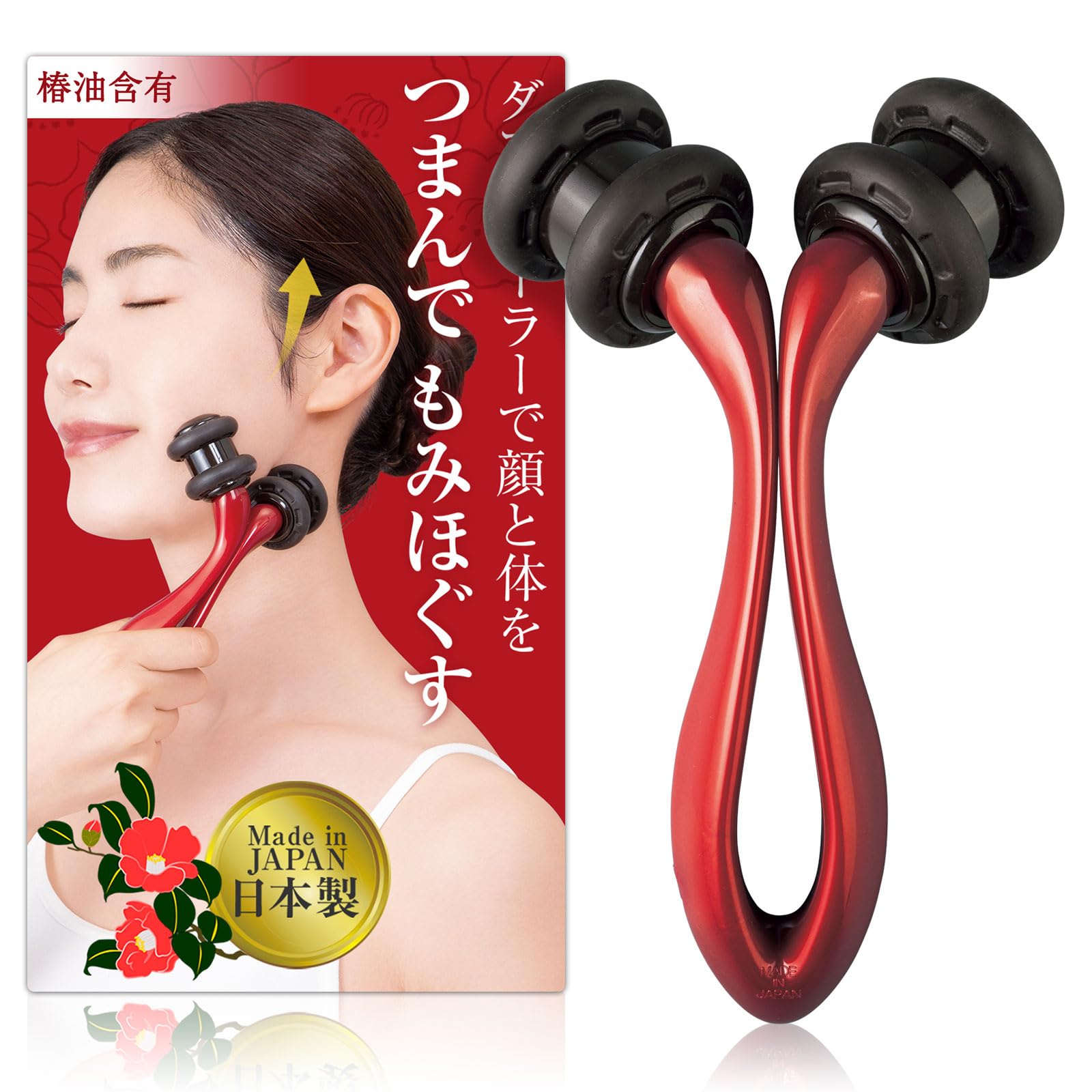 Comolife Face Body Beauty Massage Roller with Camellia Far Infrared Natural Made in Japan & Roller, Oil, Minerals, Antibacterial, Lifting,