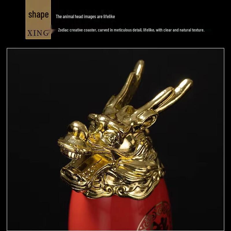 Chaxun Tolv Kinesiska Zodiaken Vinglas Gåvoset