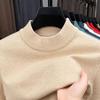 Herrenpullover mit halbem Rollkragen: Trendige Herbst/Winter Strickware im koreanischen Stil, Warme Oberbekleidung für Herren