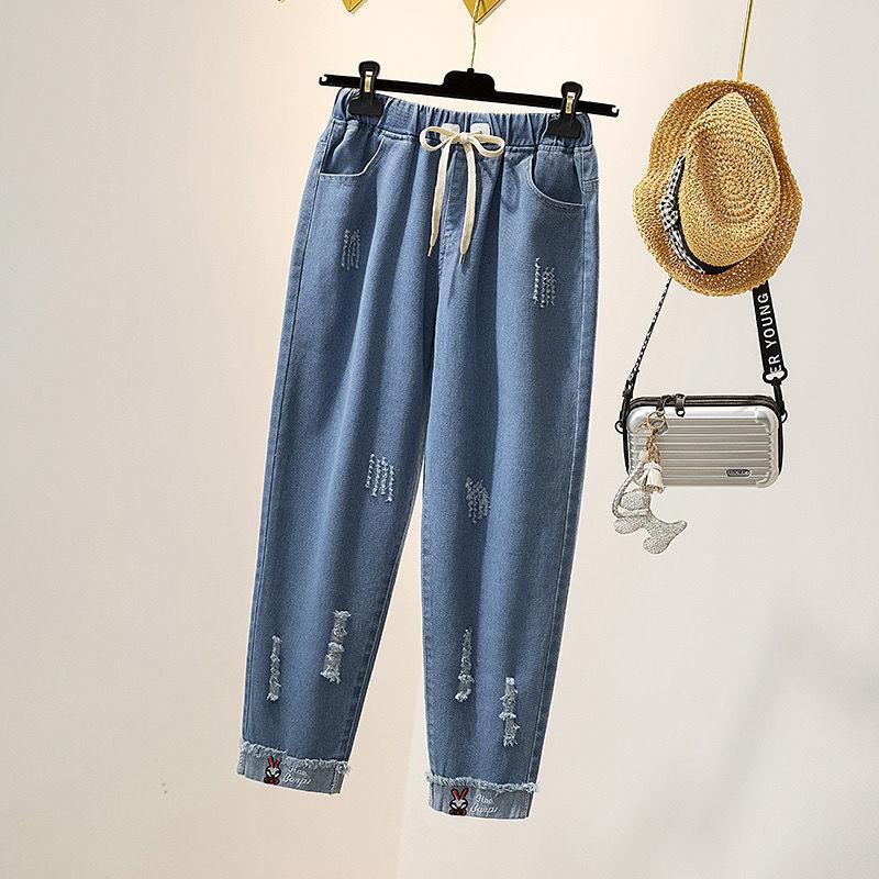 Spring and Autumn Loose Elastic Waist Jeans Women's Embroidered High Waist College Style Harun Straight Pants