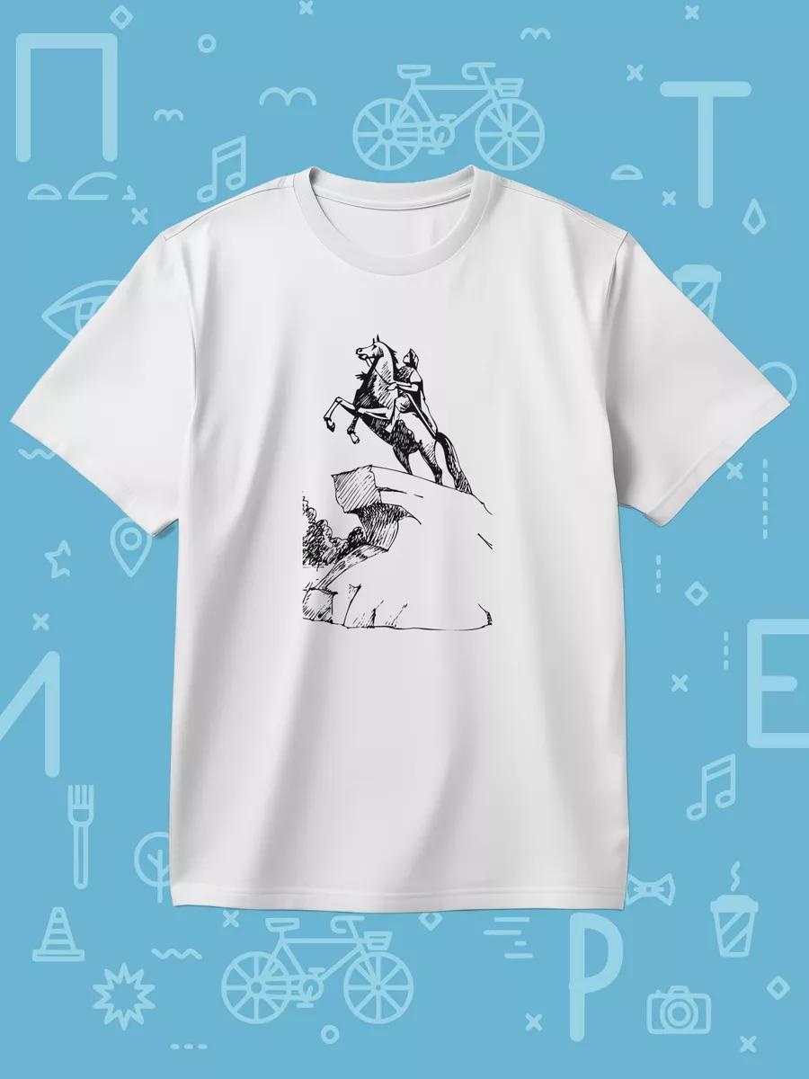 T-shirt Peter the Great on horseback S