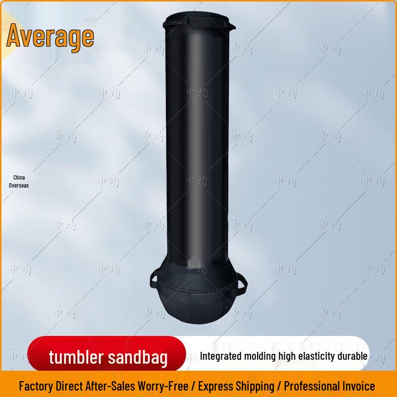 Zhongjun Freestanding Boxing Punching Bag