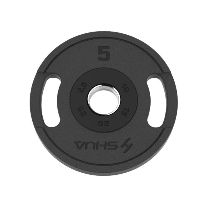 Shuhua Professional Rubber Barbell Plate