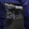 Uniqlo Down Jacket M Blue Men's Used