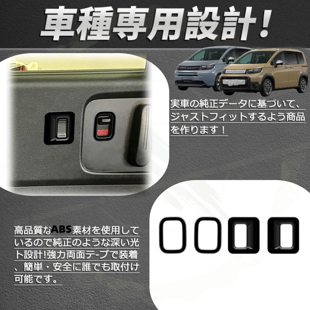 DodoxDIY New Freed GT Series GT1/2/3/4/5/6/7/8 Car Model Custom Parts