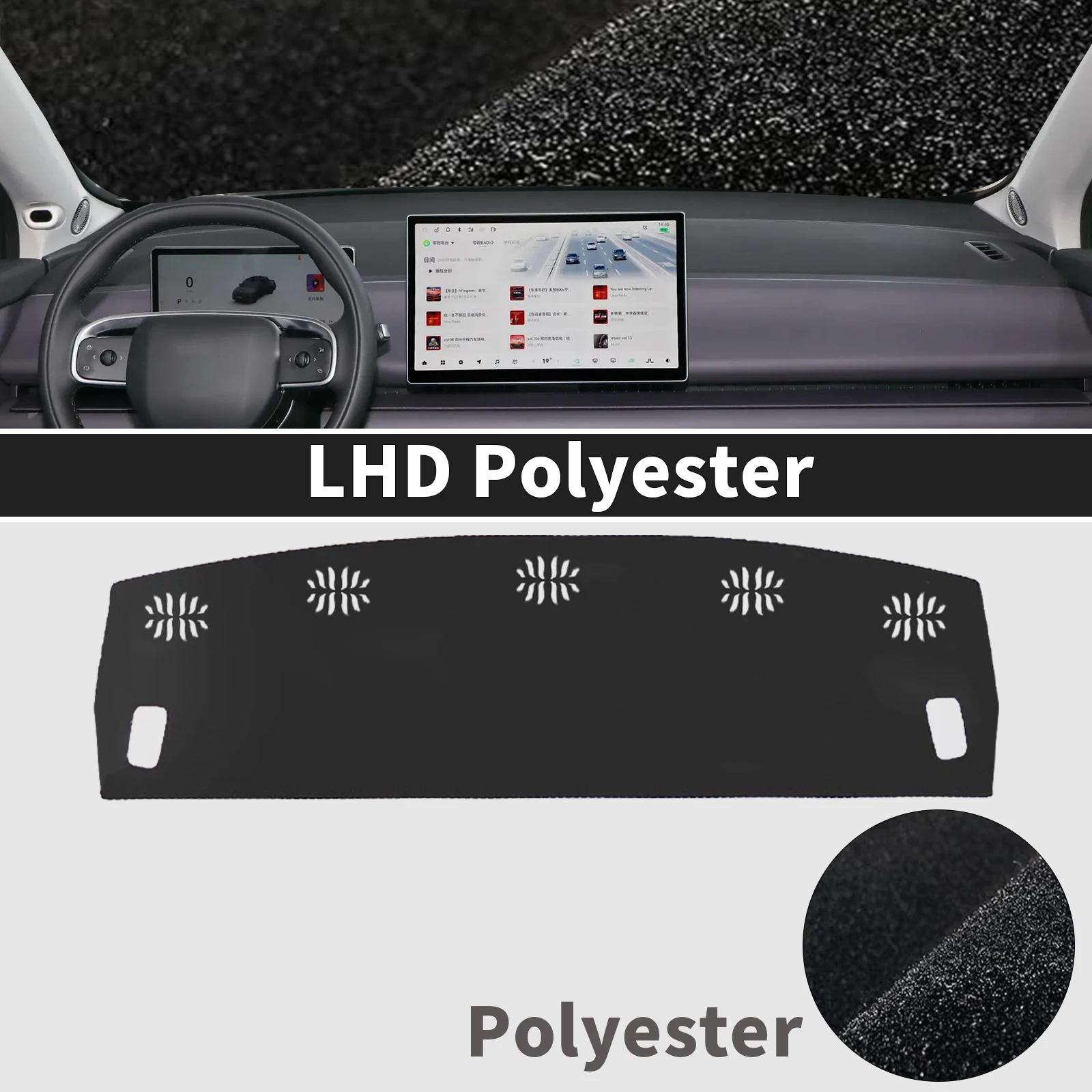 

Подходит для Leapmotor C10 C16 Аксессуары Автомобильный коврик на панель приборов Покрытие на приборную панель Защитная подкладка DashMat Козырек от солнца Защитный ковер