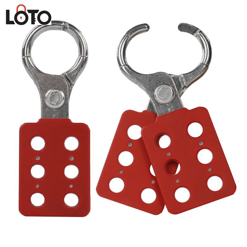LOTO Aluminum Spark-Proof Safety Hasp