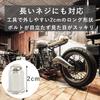 TKY Long Nut Flange Nut Cap Nut M6 Bike Muffler