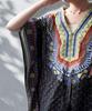 Antiqua Long Cotton African Print Kaftan Dobby Cotton Print One Size Dress Plus Sizes Available Stylish for Petite and Tall Women Look 05 Black One