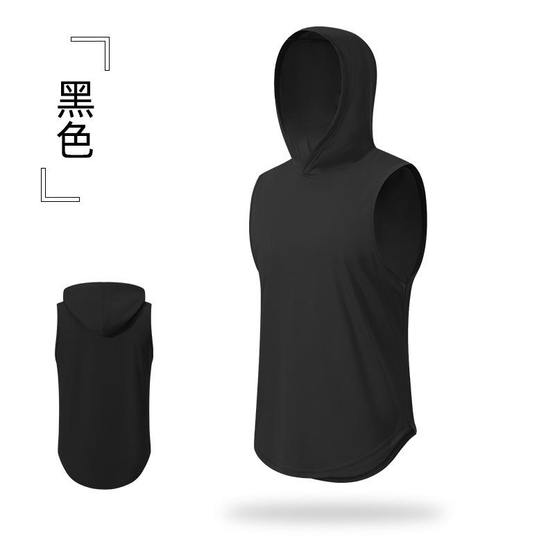 Men's Summer Sports Vest Quick-dry Loose Tank Top Fitness Basketball Training Hooded Gym Vest