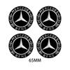 56mm/65mm Car Wheel Center Hub Caps Emblem Badge Stickers Key Case for Mercedes Benz AMG W212 W204 W211 W168 W213 W205 W210 W108 QQ2