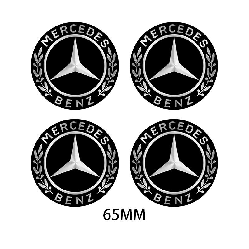 56mm/65mm Car Wheel Center Hub Caps Emblem Badge Stickers Key Case for Mercedes Benz AMG W212 W204 W211 W168 W213 W205 W210 W108 QQ2