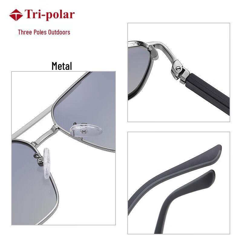 Tri-polar Men's Polarized Square Sunglasses