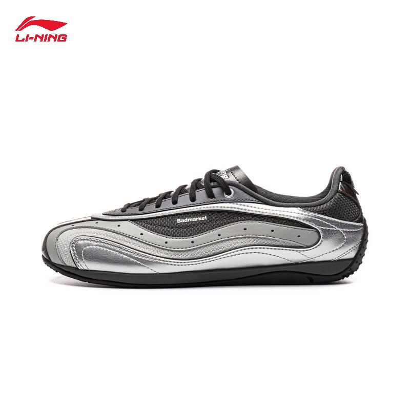 Li-Ning Film Heartbeat Women's Casual Shoes