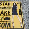 [USED] SISTAR SHAKE IT Korean Edition CD 3rd Mini Album Accessories Discount