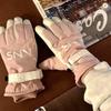 Pink Letters Simple Ski Gloves for Women In Cute Plus Velvet and Thickening for Students To Keep Warm Ride  Cold and Slip Resistant