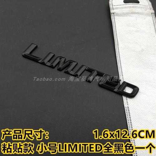 Suitable for Highlander sport car logo full metal new Highlander V6 4WD car logo car sticker rear four-wheel drive modification