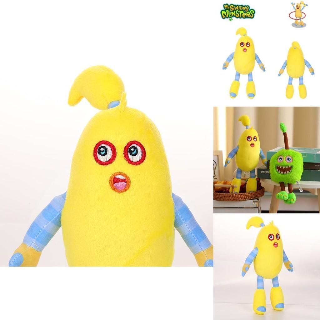 My Singing Monsters Furcorn Plush Toy With Short Pile Fabric For Collectors And Fans