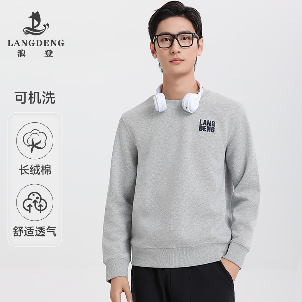 Langdeng Men's Hoodie 2025 Spring and Autumn Trendy Fashion Versatile Casual Round Neck Hoodie Long Sleeve T-shirt Top for Men