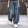 Loose-fitting Large-sized Harlen Jeans for Women In Spring, Versatile Radish Pants, and Trendy Casual Lantern Pants