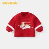 DUUDUU Red Baby New Year 2025 Velvet Toddler Autumn/Winter Sweatshirt