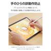 Elecom Touch Pen Compatible iPad 7 8 9 10 Pro 11 12.9 13 Inches Air 3 4 5 1113 Mini 6 iPad-specific Pencil Fast Charging Palm Rejection Tilt Detection