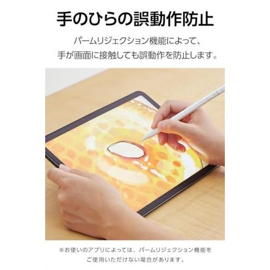 Elecom Touch Pen Compatible iPad 7 8 9 10 Pro 11 12.9 13 Inches Air 3 4 5 1113 Mini 6 iPad-specific Pencil Fast Charging Palm Rejection Tilt Detection