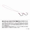 SHIMANO Engetsu Dotera Bakubaku Lure 200g 008 Green Gold Tairaba