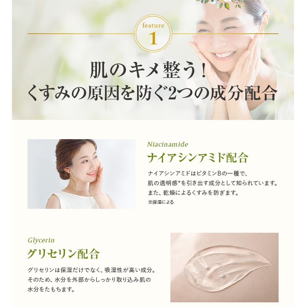 Delicate Zone Blackheads Intensive Care Set Eve Sheer Beauty Wash Lotion Set Extra Wipe Delicate Zone Darkheads Lotion Moisturizing Gel Delicate Care