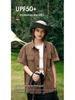 Breathable Sun Protection Fisherman Hat for Men & Women - Hiking, Fishing, Outdoor, Large Brim