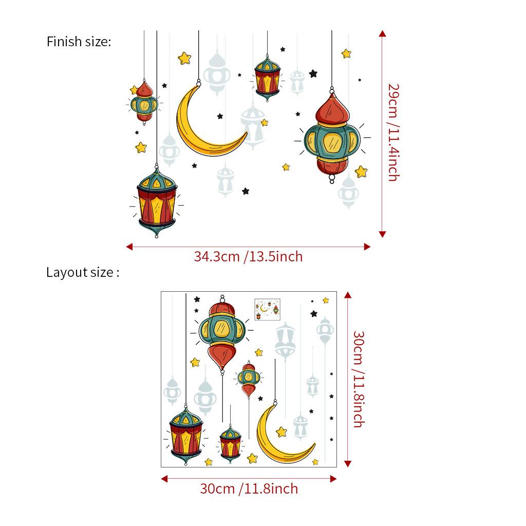 Ramadan Wall Decal Islamic Mubarak Eid Wall Sticker Lantern Moon Star Window Sticker Ramadan Kareem Decorations for Home 2025
