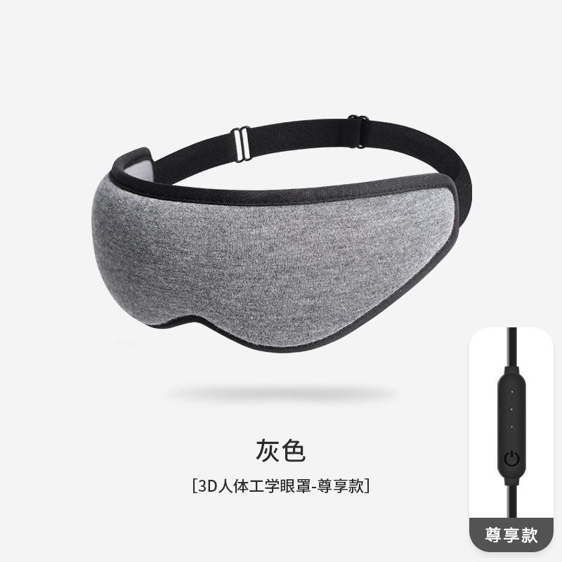 3D Constant Temperature Steam Eye Mask With Graphite Skin Friendly Design Auto Shut Off And Blackout Sleep