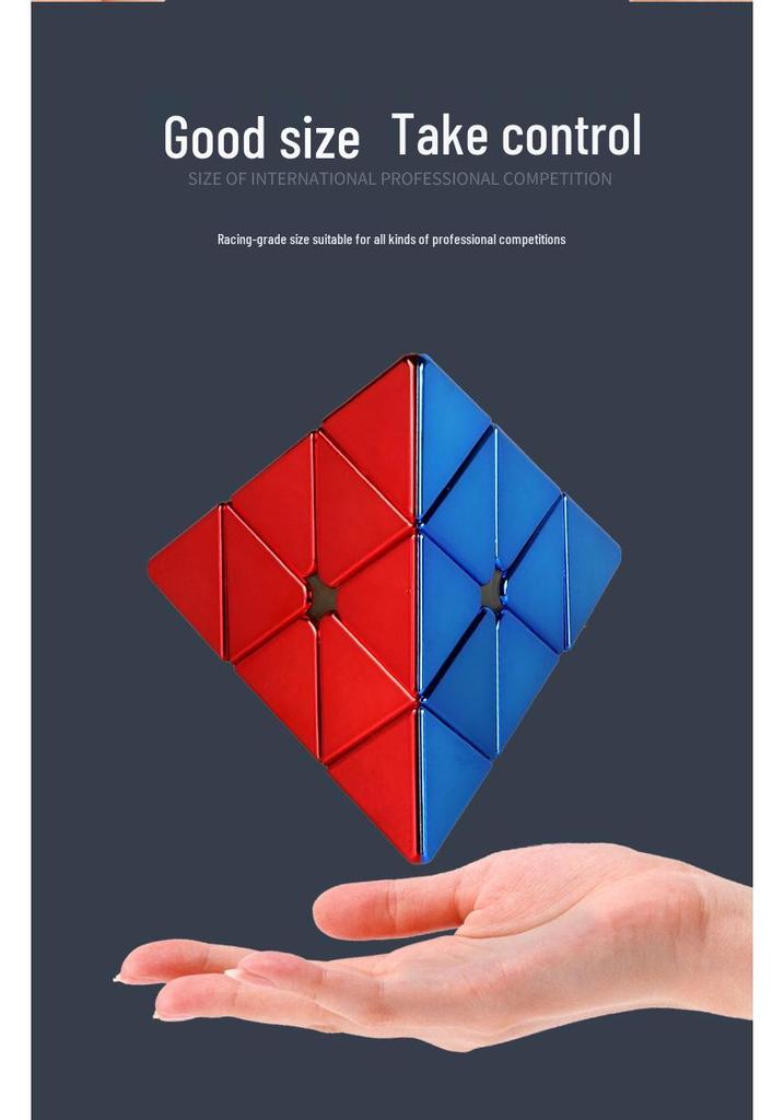 Saint Hand Legend Iridescent Magnetic 3x3 Rubik's Cube: Professional, Smooth, Educational Children's Toy