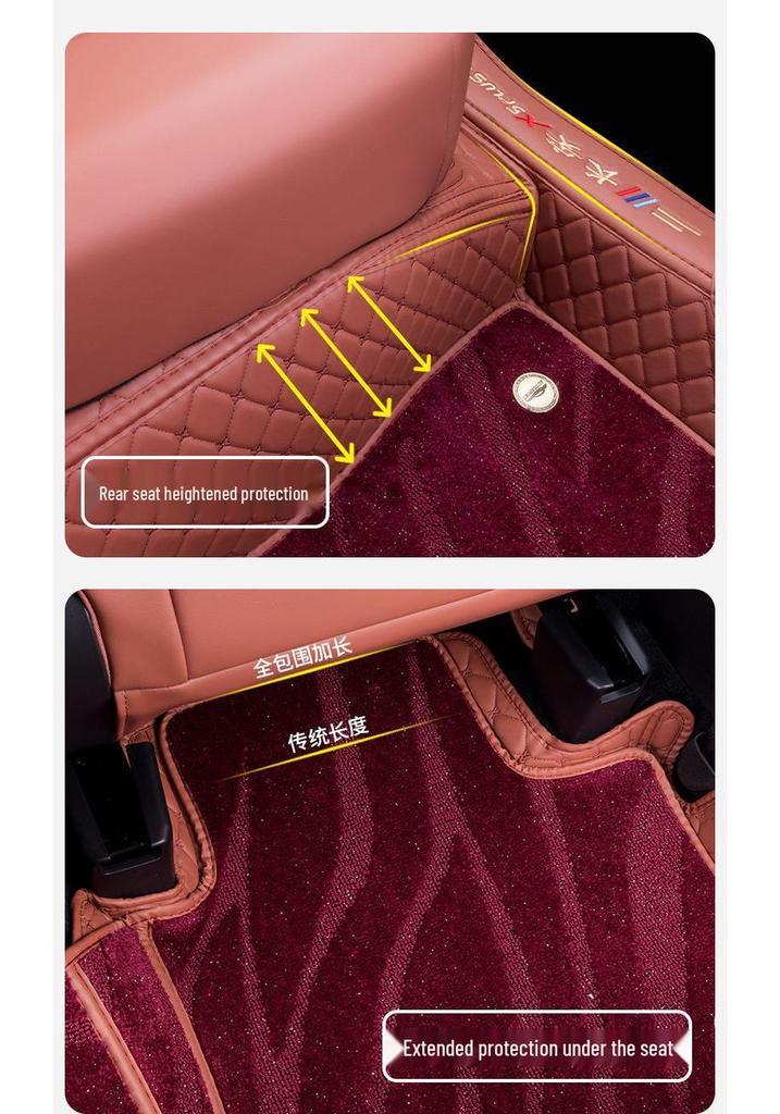 Floor Mats for Changan X5 Plus - Second Generation: Carpet Leather Interior Supplies