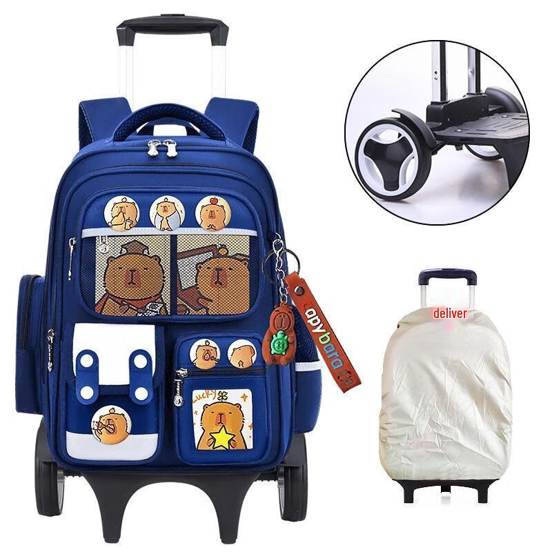MIAOQIAO Student Rolling Backpack Small