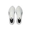 PUMA Scorch Runner 'White Black' 194459-04