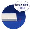 KOKUYO Campus Biz Grid A4 100 Loose-Leaf Paper, Sheets, No. G816S-5