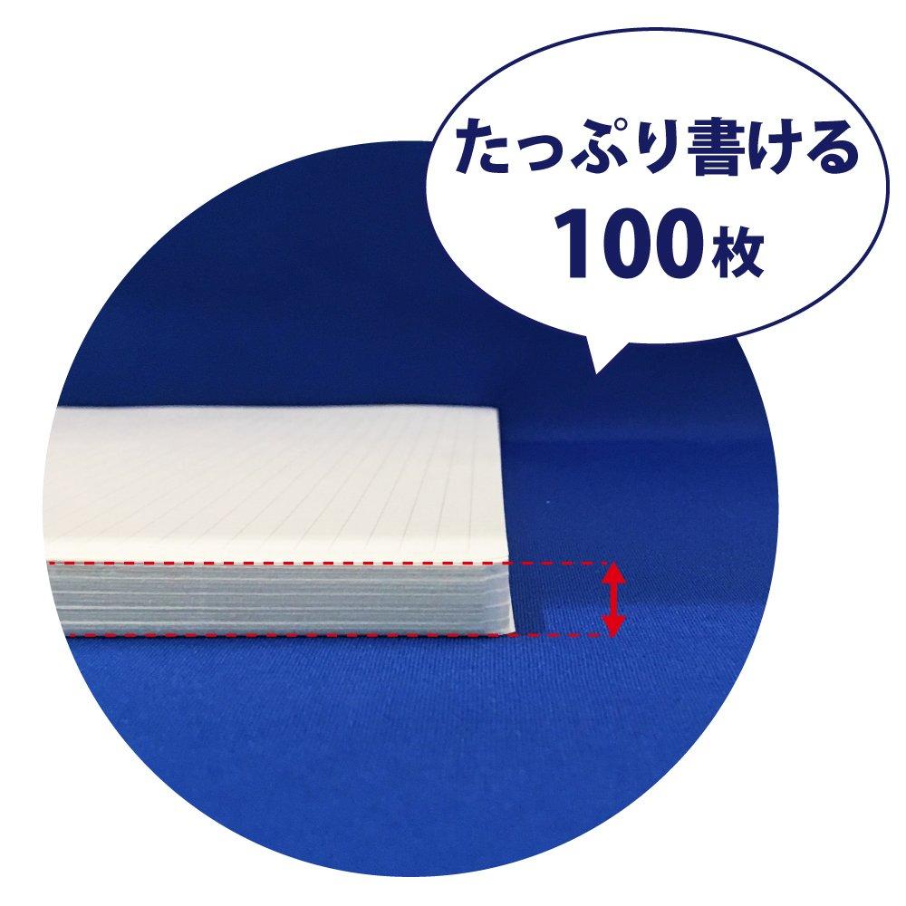 KOKUYO Campus Biz Grid A4 100 Loose-Leaf Paper, Sheets, No. G816S-5