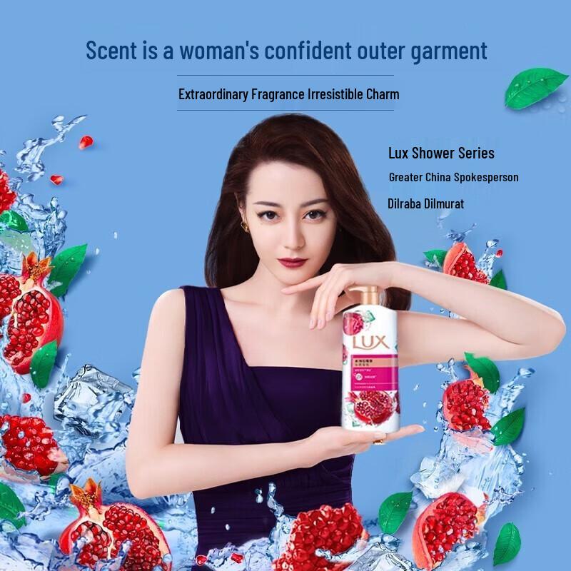 Lux Icy Pomegranate Refreshing Body Wash, 700g