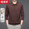 Hengyuanxiang Men's 100% Fine Wool Thin Lapel Sweater