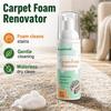 60ML Carpet Foam Renovator Deep Stain Removal Fast Acting No Damp Residue With Cleaning Towel Waterless Seat Cleaner