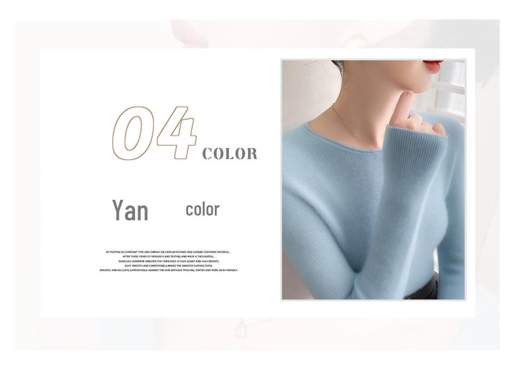 Women's Wool-Cashmere Slim Fit Seamless Sweater, Long Sleeve, Versatile Knit Base Layer with Round Neck and Rolled Hem.