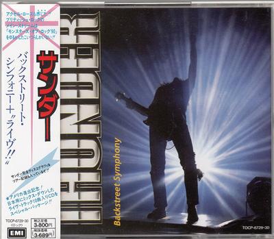 CD THUNDER - Backstreet Symphony + "Live" TOCP6729 EMI 1991 Japan Rock Used